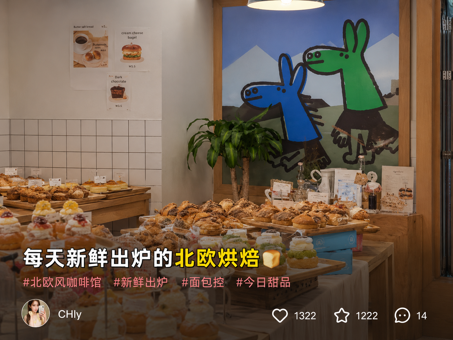 F&B 사례